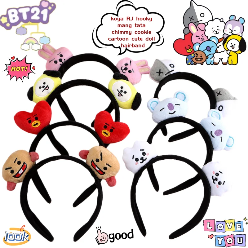 LINE FRIENDS All BT21 Characte - Skincare Animate recension och pris