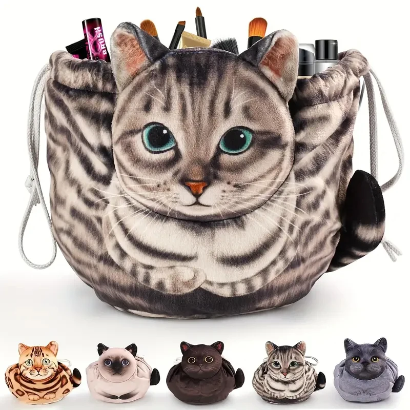 Cat-Shaped Cosmetic Storage Ba - Skincare Animate recension och pris