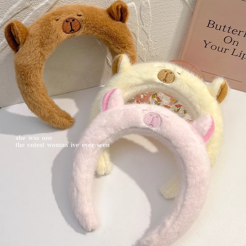 Cute Fluffy Plush Capybara Hea - Skincare Animate recension och pris