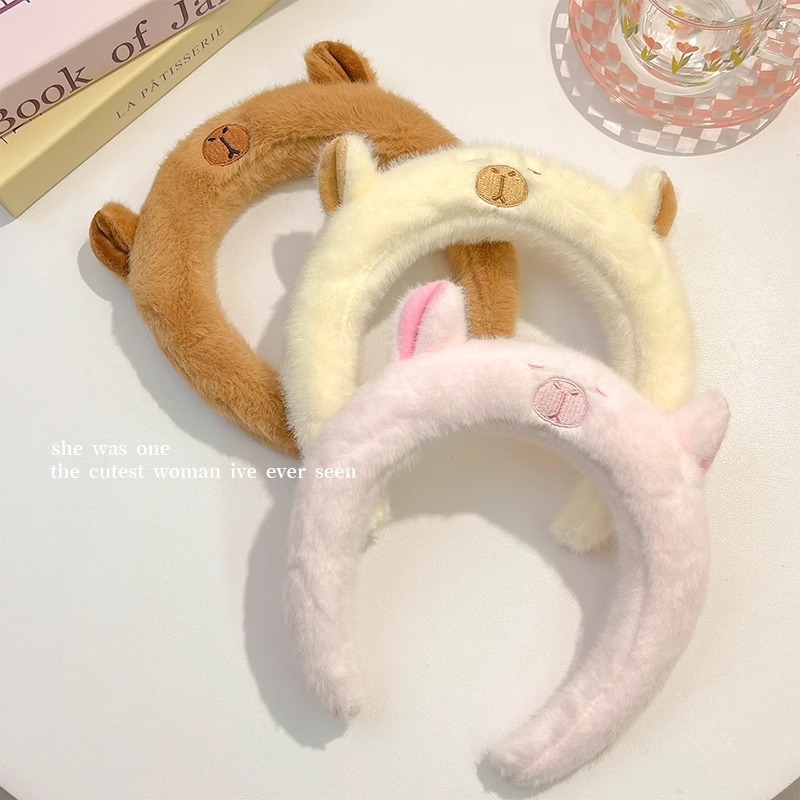 Cute Fluffy Plush Capybara Hea - Skincare Animate recension och pris