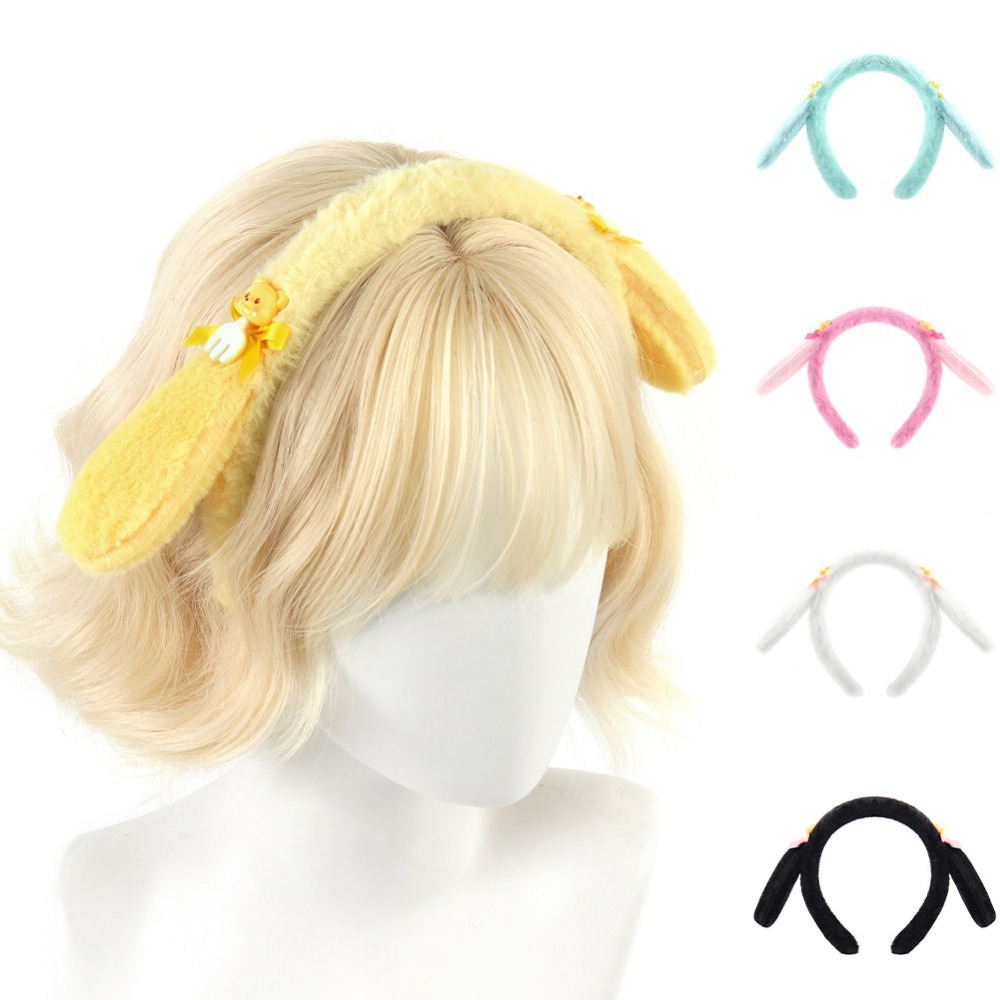 Soft Fluffy Animal Ear Headban - Skincare Animate recension och pris